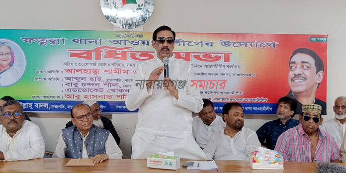 আমাকে কেউ বিব্রত করবেন না - শামীম ওসমান
