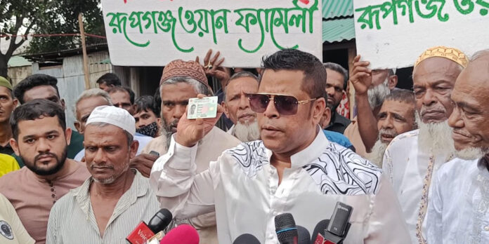 রূপগঞ্জ উপজেলা নির্বাচনে প্রার্থী হওয়ার ঘোষণা দিলেন ডন সেলিম