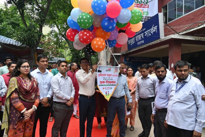 নারায়ণগঞ্জে সাত দিনব্যাপী ভূমি সেবা সপ্তাহ ২০২৪ শুরু