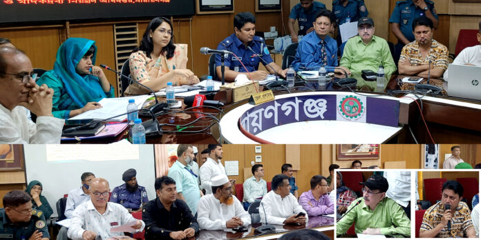জেলা আইন শৃংখলা কমিটির সভা অনুষ্ঠিত