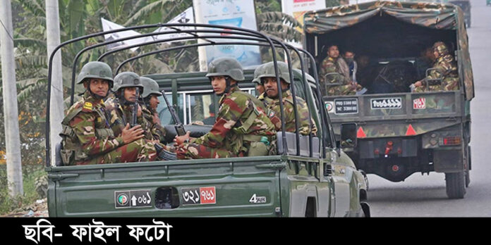 সেনাবাহিনীর ভয়ে ঘরবাড়ি ছাড়া চাঁদাবাজ-সন্ত্রাসীরা, খুশী জনসাধারণ