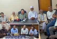 ঢাকা-নারায়ণগঞ্জ রুটে বাস ভাড়া ৫০ টাকা