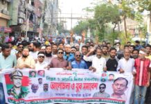 মহানগর যুবদলের সমাবেশে- স্বপনের তাক লাগানো বিশাল বর্ণাঢ্য র্যালি