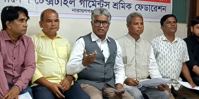 নারায়ণগঞ্জে শ্রমিক সম্মেলন বানচালের চেষ্টা: শহীদ মিনারে উত্তেজনা নারায়ণগঞ্জে শ্রমিক সম্মেলন বানচালের চেষ্টা: শহীদ মিনারে উত্তেজনা