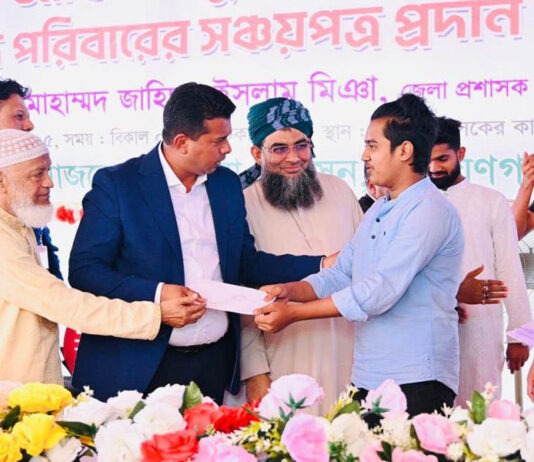 জুলাই গণঅভ্যুত্থানে আহত যোদ্ধা, শহিদ পরিবারের পাশে জেলা প্রশাসন জুলাই গণঅভ্যুত্থানে আহত যোদ্ধা, শহিদ পরিবারের পাশে জেলা প্রশাসন