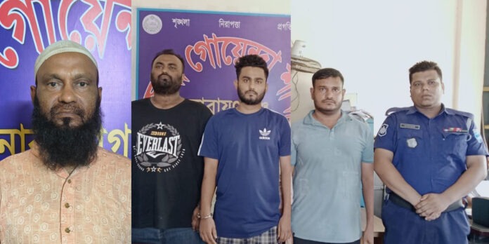বন্দরে জোড়া খুনের ঘটনায় গ্রেপ্তার সাবেক কাউন্সিলর হান্নান সরকারসহ চার আসামি।