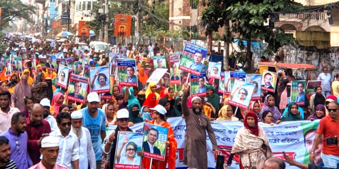 জিয়াউর রহমান ও তারেক রহমানের বিরুদ্ধে কটুক্তির প্রতিবাদে মাসুদুজ্জামানের ডাকে উত্তাল নারায়ণগঞ্জ