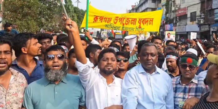 "বিএনপির বিজয় র‍্যালিতে মশিউর রহমান রনির নেতৃত্বে নারায়ণগঞ্জ যুবদলের বিশাল মিছিল"