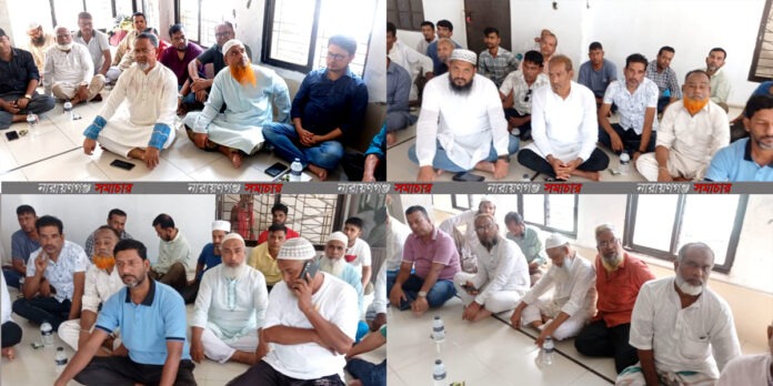 শুক্রবার ফতুল্লার পোষাপুকুর পাড় এলাকায় জলাবদ্ধতা নিরসনের দাবিতে এক বিশেষ সভা অনুষ্ঠিত হয়।