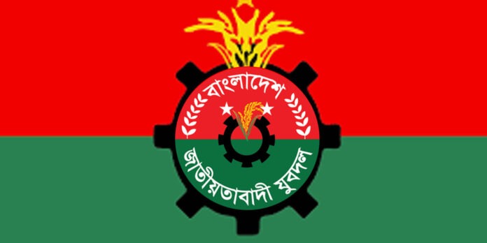 jubo-dal-leader-mofazzal-hossain-anwar ডাকাতির মামলায় নারায়ণগঞ্জ মহানগর যুবদলের নেতাকে কারাদন্ড দেয়া হয়।