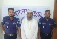 জাতীয় পার্টির নেতা ও ধামগড় ইউপি চেয়ারম্যান কামাল হোসেন গ্রেফতার: ৫ দিনের রিমান্ড আবেদন ধামগড় ইউপি চেয়ারম্যান ও জাতীয় পার্টির নেতা কামাল হোসেনের গ্রেফতারের ছবি।