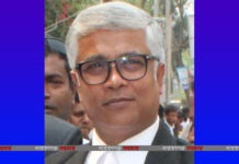 হুমায়ুন-আনোয়ার প্যানেল নির্বাচিত হলে নতুন চেম্বার ও লিফট স্থাপনের প্রতিশ্রুতি সাখাওয়াতের নারায়ণগঞ্জ আইনজীবী সমিতি নির্বাচনে হুমায়ুন-আনোয়ার প্যানেলের পক্ষে প্রচারণায় বক্তব্য রাখছেন এড. সাখাওয়াত হোসেন খান।