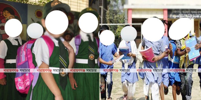 প্রাথমিক বৃত্তি পরীক্ষা থেকে কিন্ডারগার্টেন শিক্ষার্থীদের বাদ দেওয়ার সিদ্ধান্তের প্রতিবাদে একজন হতাশ শিশু এবং সরকারি স্কুলের একজন আশাবাদী শিশুর প্রতীকী চিত্র, যা শিক্ষার অধিকার ও ব্যবসায়িক স্বার্থের বিতর্ককে তুলে ধরে।