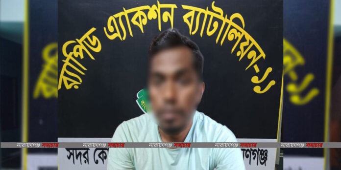 ফতুল্লায় প্রতিবন্ধী কিশোরীকে গণধর্ষণের ঘটনায় প্রধান আসামীকে গ্রেফতার করেছে র‍্যাব-১১ ।
