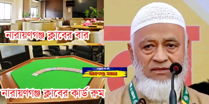 আইনশৃঙ্খলা কমিটির সভায় মাওলানা মঈনুদ্দিন আহমাদ মাদকের বিষয়ে কথা বলছেন।