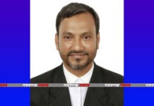 ৬ষ্ঠ তলায় উন্নীত হচ্ছে নারায়ণগঞ্জ বার ভবন- অ্যাড. আনোয়ার প্রধান নারায়ণগঞ্জ জেলা আইনজীবী সমিতির নবনির্বাচিত সাধারণ সম্পাদক অ্যাডভোকেট আনোয়ার প্রধান।