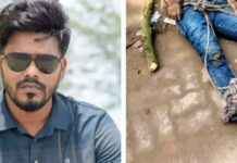 নারায়ণগঞ্জে চাঁদাবাজির অভিযোগে গণপিটুনিতে ইউপি সদস্য নিহত নারায়ণগঞ্জে গণপিটুনিতে নিহত ইউপি সদস্য সোহেল