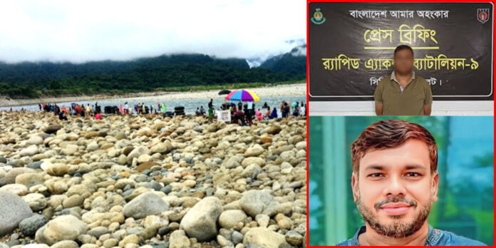 র‍্যাব কর্তৃক গ্রেপ্তারকৃত বিএনপি নেতা সাহাব উদ্দিন।