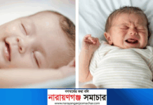 শিশুর জীবন রক্ষায় ‘নিরাপদ ঘুম’ অপরিহার্য: বিশেষজ্ঞদের সতর্কবার্তা