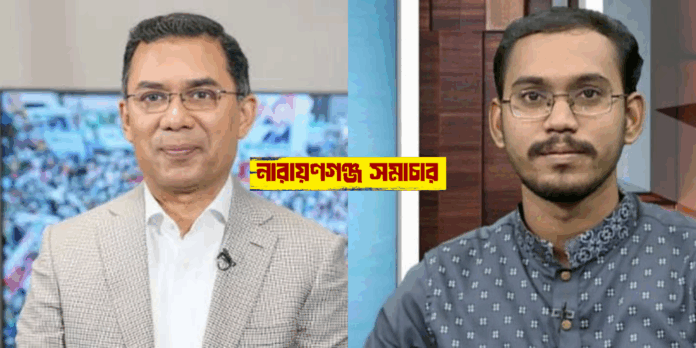 জাতীয় নাগরিক পার্টির আবদুল হান্নান মাসউদ তারেক রহমানের দেশে ফেরার আহ্বান জানাচ্ছেন