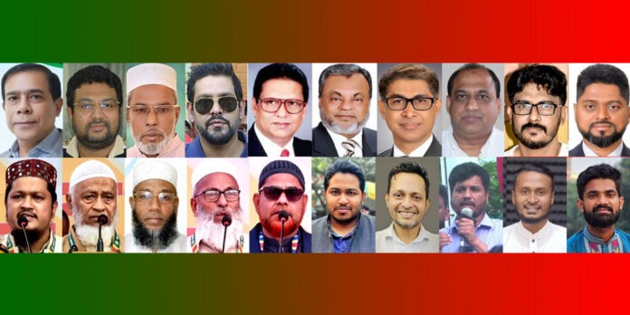 বিএনপি ও জামায়াতের লড়াইয়ের আভাস, নির্বাচনের হাওয়ায় সরগরম নারায়ণগঞ্জ