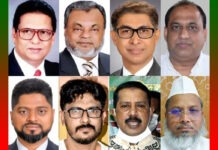 নারায়ণগঞ্জ-৪ আসন: শরীকদের ছেড়ে দিলে ভরাডুবির শঙ্কা নারায়ণগঞ্জ-৪ আসনে বিএনপির একাধিক মনোনয়নপ্রত্যাশী থাকলেও জোটের শরিক দলগুলোকে এ আসন ছেড়ে দিতে পারে বলে জোর আলোচনা রয়েছে।