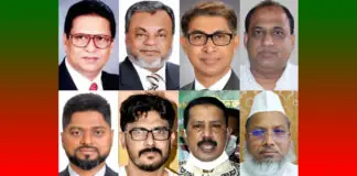 নারায়ণগঞ্জ-৪ আসন: শরীকদের ছেড়ে দিলে ভরাডুবির শঙ্কা নারায়ণগঞ্জ-৪ আসনে বিএনপির একাধিক মনোনয়নপ্রত্যাশী থাকলেও জোটের শরিক দলগুলোকে এ আসন ছেড়ে দিতে পারে বলে জোর আলোচনা রয়েছে।