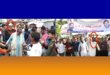 বিএনপিতে ফিরলেন সেলিম ওসমান ঘনিষ্ঠ হান্নান- সুলতান বিএনপিতে ফিরলেন সেলিম ওসমান ঘনিষ্ঠ হান্নান সুলতান