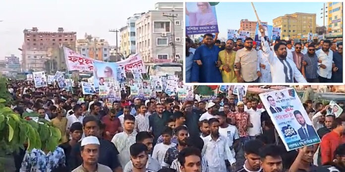 জাতীয় বিপ্লব ও সংহতি দিবসে নারায়ণগঞ্জে মশিউর রহমান রনির নেতৃত্বে বর্ণাঢ্য শোভাযাত্রা