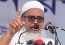 অপরাধীদের প্রতি কঠোর হুঁশিয়ারি ও নির্বাচনের বার্তা মনির হোসাইন কাসেমীর অপরাধীদের প্রতি কঠোর হুঁশিয়ারি ও নির্বাচনী বার্তা দিয়েছেন বিএনপি জোটের সম্ভাব্য প্রার্থী মুফতি মনির হোসাইন কাসেমী