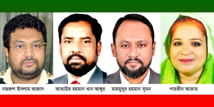 narayanganj-2-bnp-candidate-change-angur-sumon-parvin.jpg নারায়ণগঞ্জ-২ আসনে বিএনপির প্রার্থী বদলের দাবি
