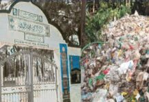 পাইকপাড়া কবরস্থানের পাশে ময়লার ভাগাড়, অতিষ্ঠ স্থানীয়রা