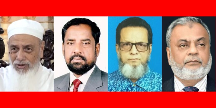 নারায়ণগঞ্জ বিএনপিতে কি অস্তমিত ‘চার তারকা’র সূর্য? গুরুত্ব হারাচ্ছেন সাবেক চার এমপি রেজাউল-আঙ্গুর-কালাম-গিয়াস!