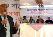 সাংবাদিকদের অধিকার আদায়ে পাশে থাকবে বিএফইউজে: ওবায়দুর রহমান শাহিন