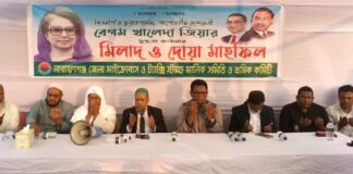 সাবেক প্রধানমন্ত্রী খালেদা জিয়ার রোগমুক্তি কামনায় নাঃগঞ্জ মাইক্রো ও ট্যাক্সি স্ট্যান্ডে দোয়া