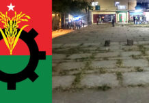 বিএনপি কার্যালয়ের জন্য স্থান বরাদ্দ চেয়ে সেন্টুর আবেদন শহরের ডি.আই.টি তে বাংলাদেশ জাতীয়তাবাদী দল (বিএনপি)’র জেলা ও মহানগর কার্যালয় স্থাপনের জন্য বরাদ্দ দেওয়ার আবেদন করা হয়েছে।