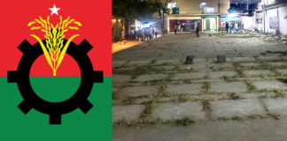 বিএনপি কার্যালয়ের জন্য স্থান বরাদ্দ চেয়ে সেন্টুর আবেদন শহরের ডি.আই.টি তে বাংলাদেশ জাতীয়তাবাদী দল (বিএনপি)’র জেলা ও মহানগর কার্যালয় স্থাপনের জন্য বরাদ্দ দেওয়ার আবেদন করা হয়েছে।