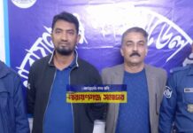 কামরুল হুদা বাবুসহ যুবলীগের ২ নেতা গ্রেফতার