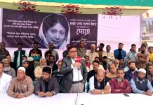 বেগম খালেদা জিয়ার একটি ক্লিন ইমেজ ছিল শুধু বাংলাদেশে নয়, আন্তর্জাতিকভাবেও – সাখাওয়াত