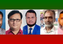 জীবন-যৌবন দিয়েও আজ দলছাড়া মাঠের কর্মীরা ফতুল্লা বিএনপি নেতাকর্মী