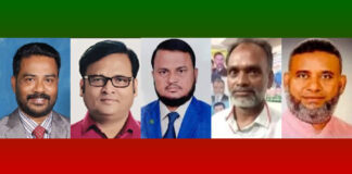 জীবন-যৌবন দিয়েও আজ দলছাড়া মাঠের কর্মীরা ফতুল্লা বিএনপি নেতাকর্মী