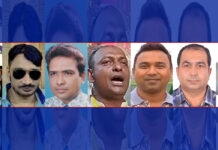 নারায়ণগঞ্জ-৫ আসনে আলোচনায় এমপি পুত্র ও দাপুটে ৭ নেতা