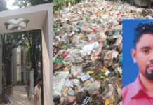 সবুজ পাটোয়ারীর অদক্ষ ব্যবস্থাপনায় ‘নোংরা শহরে’ পরিণত নারায়ণগঞ্জ