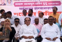 আমার নাম ভাঙিয়ে অপকর্ম করলে ছাড় নয়: ত্রাণ ও দুর্যোগ মন্ত্রী আসাদুল হাবিব দুলু