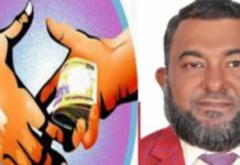 আবারও ঘুষে চেয়ার দখলের অপচেষ্টা: রশিদকে চায়না বক্তাবলীবাসী