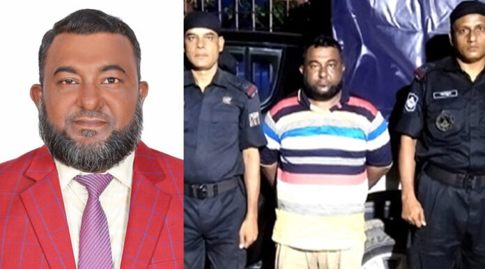 বক্তাবলী ইউনিয়ন পরিষদের অভিযুক্ত মেম্বার আব্দুর রশিদ এবং স্থানীয় মানুষের প্রতিবাদের চিত্র।