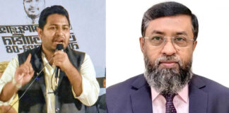 বিশ্ববাজারে বাংলাদেশের ভাবমূর্তি সংকটের আশঙ্কা বাংলাদেশের পোশাক শিল্প ও বিশ্ববাজারের ঝুঁকি।