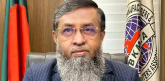 “গার্মেন্ট মালিকদের নয়নের মনি মোহাম্মদ হাতেম”: সুযোগ্য নেতৃত্বের প্রশংসা বিকেএমইএ সভাপতি ও বিশিষ্ট ব্যবসায়ী নেতা মোহাম্মদ হাতেমের দাপ্তরিক ছবি।