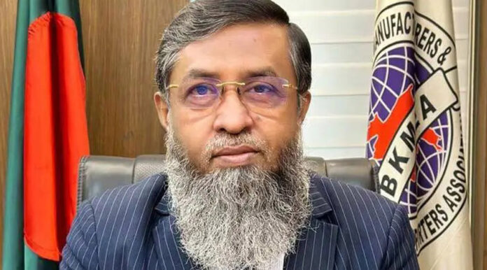 বিকেএমইএ সভাপতি ও বিশিষ্ট ব্যবসায়ী নেতা মোহাম্মদ হাতেমের দাপ্তরিক ছবি।