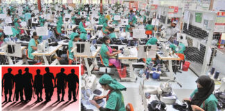 বিসিকে কিশোর গ্যাংয়ের ‘উৎপাত’: আতঙ্কে কয়েক লাখ শ্রমিক নারায়ণগঞ্জ বিসিক শিল্প এলাকায় কিশোর গ্যাংয়ের আতঙ্ক।